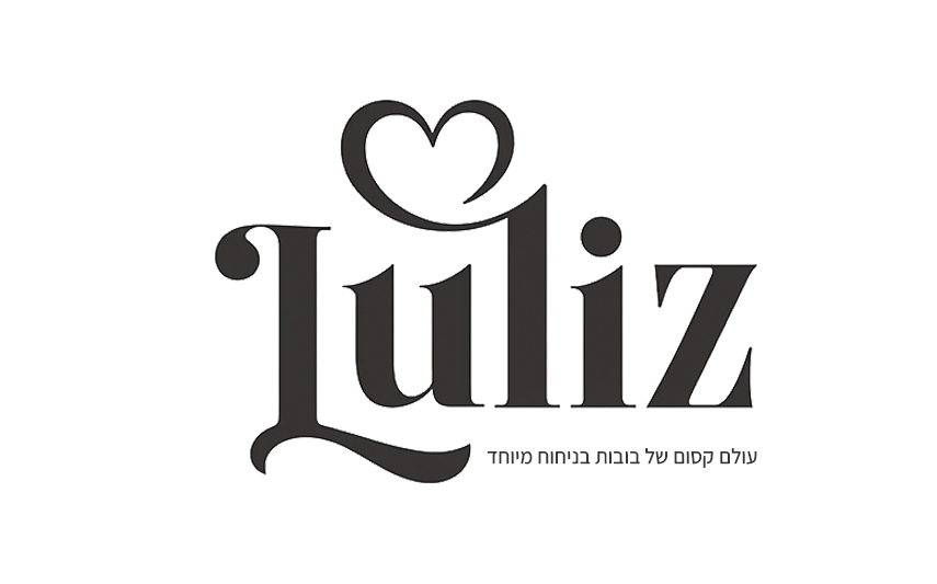לוגו לוליז