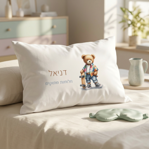 ציפה לכרית 50.70